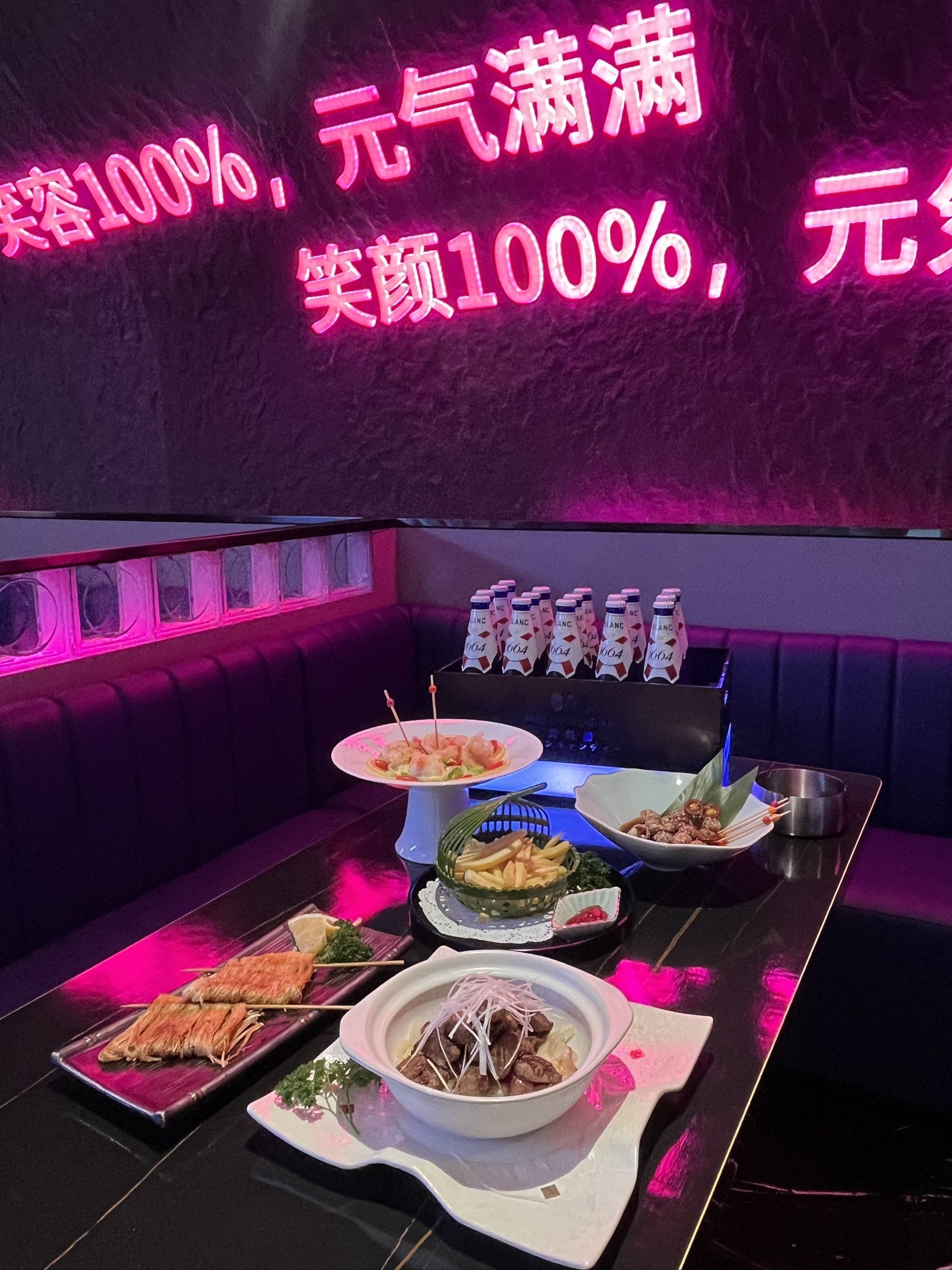 安康商务ktv怎么玩最佳攻略指南-汉阴县ktv预订